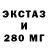 КЕТАМИН VHQ dodong kaliwete