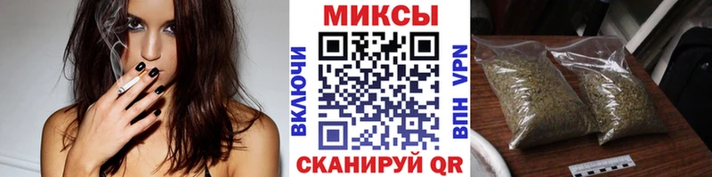 БУТИРАТ вода  где найти наркотики  Новочеркасск 