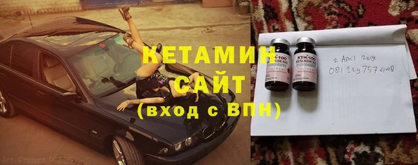 альфа пвп Козловка