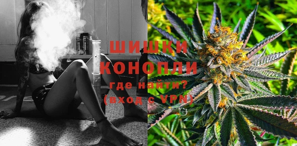 эйфоретик Козельск