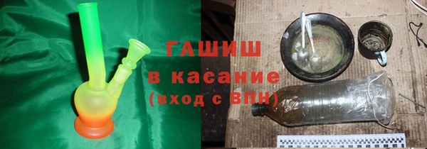 mdpv Алексеевка