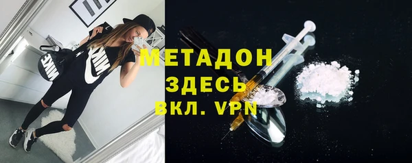 mdpv Алексеевка
