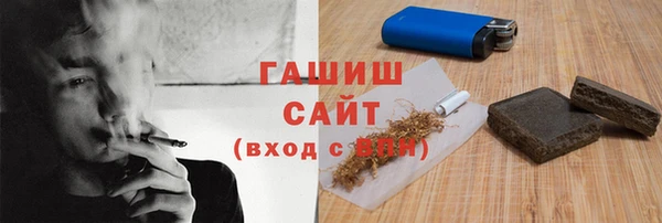 ALPHA-PVP Алзамай
