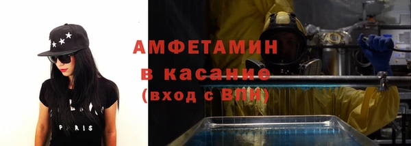 тгк Алексин