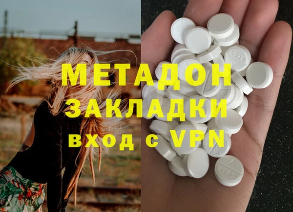 mdpv Алексеевка