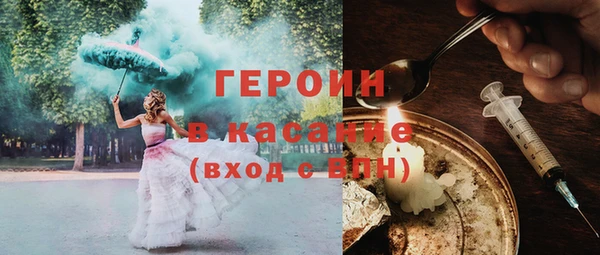 MDMA Кодинск