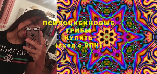 ALPHA-PVP Алзамай