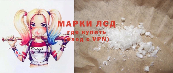 тгк Алексин