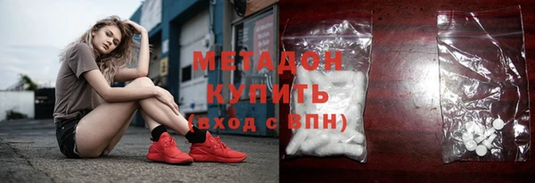 ALPHA-PVP Алзамай