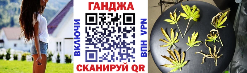 где можно купить   blacksprut   Каннабис AK-47  Новочеркасск 